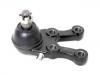 Ball Joint:54530-4AA10