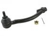 Tie Rod End:56820-A7090