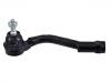 Tie Rod End:56820-C1000