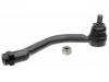 Tie Rod End:56820-3K000